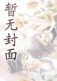 顾衡是哪里人
