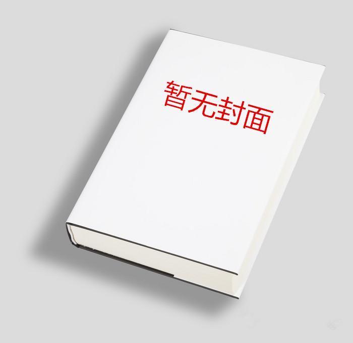男主角陈斌的