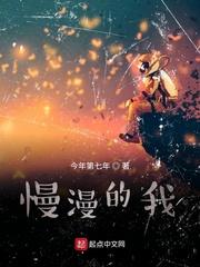 我的女友是up主