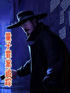 量子纠缠最新进展