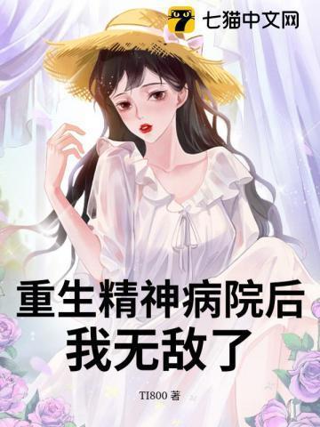 瞬间一喜