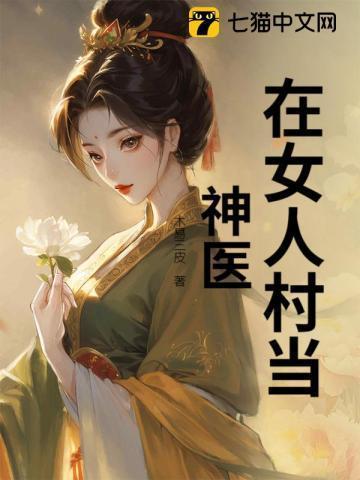 亿万富豪从0开始90天