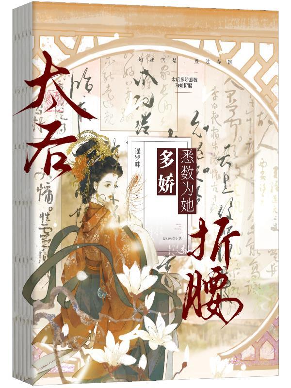 淇水国际