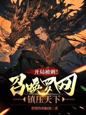 强者之所以被称为强者
