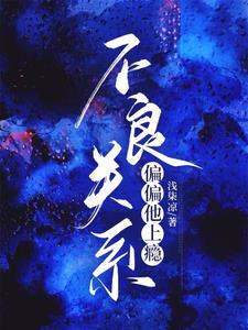 插翅难逃之女囚配乐