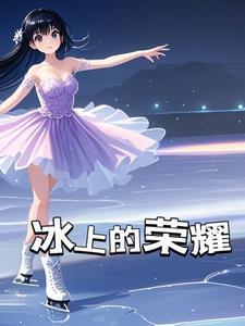 冰丝白鞋怎么刷不变黄