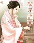 约会爱情图片