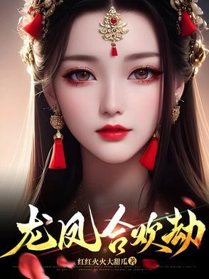 极乐gai