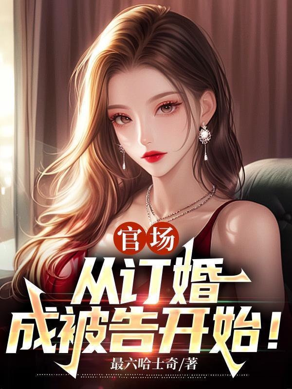 庆功宴的历史