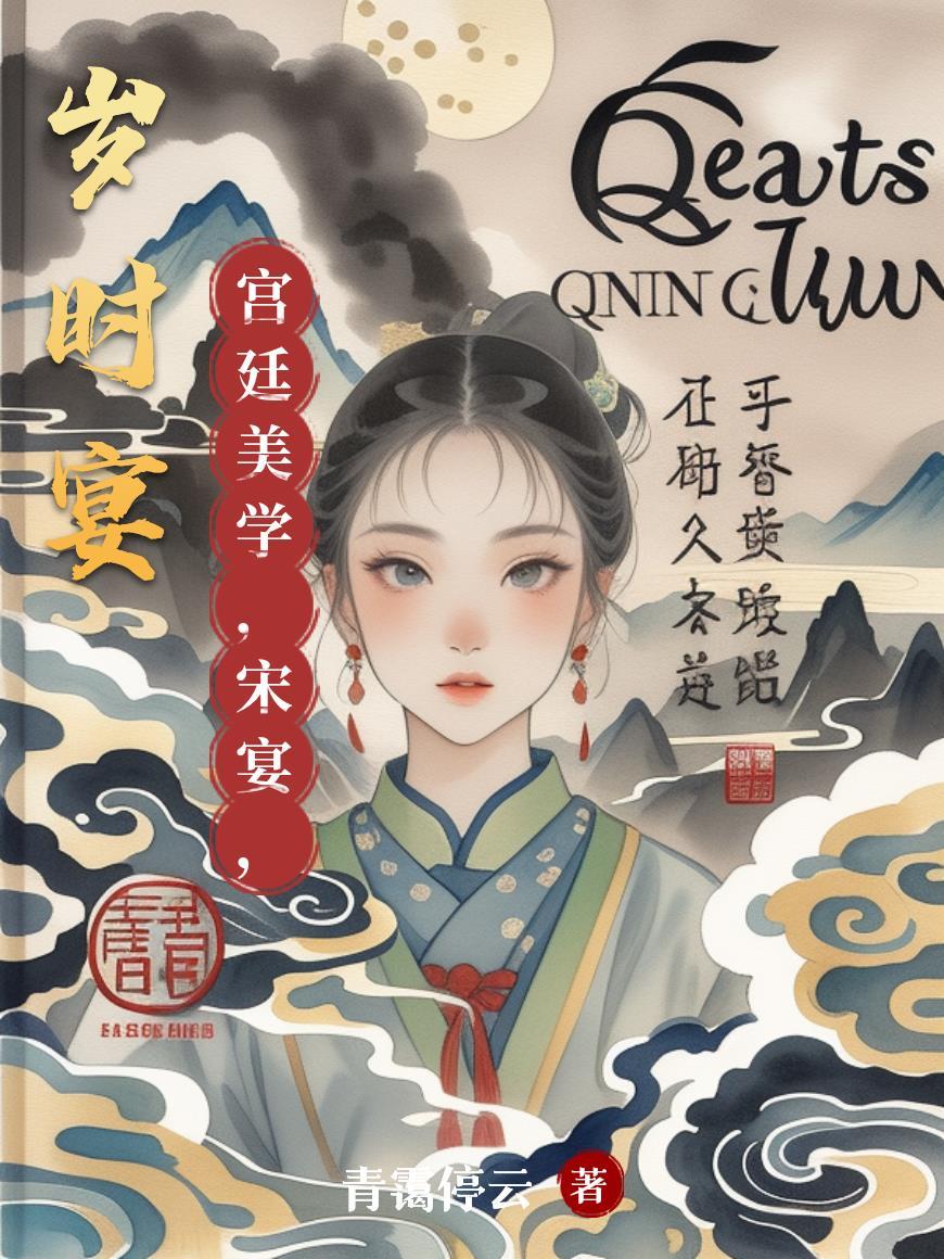 歙砚值钱吗