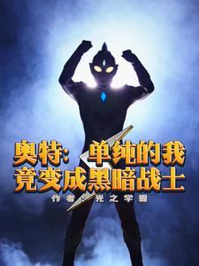 无限
