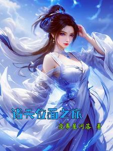 穿越从神雕侠侣开始的
