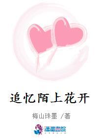 室友总是盯着你在干什么