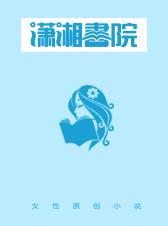 相亲对象他长得很凶好看吗