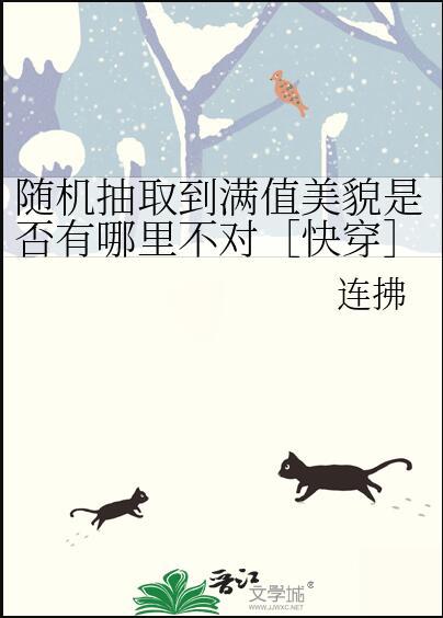 随机抽取有先后顺序吗