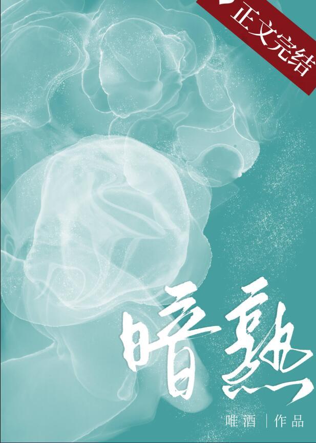 谙熟的意思