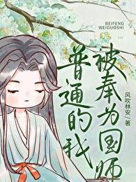 神算子表情包